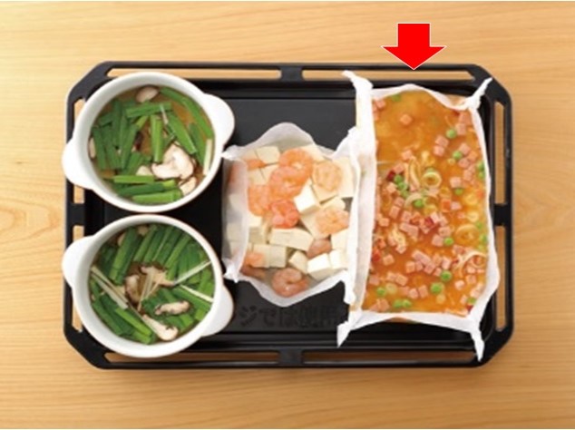 混ぜチャーハン（工程）