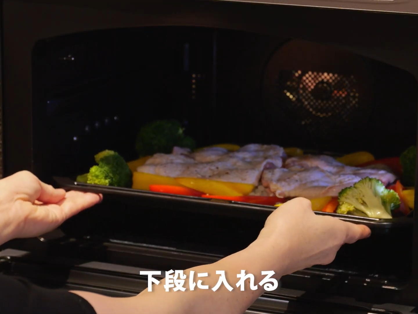 ディアボラ風グリルチキン(工程④)