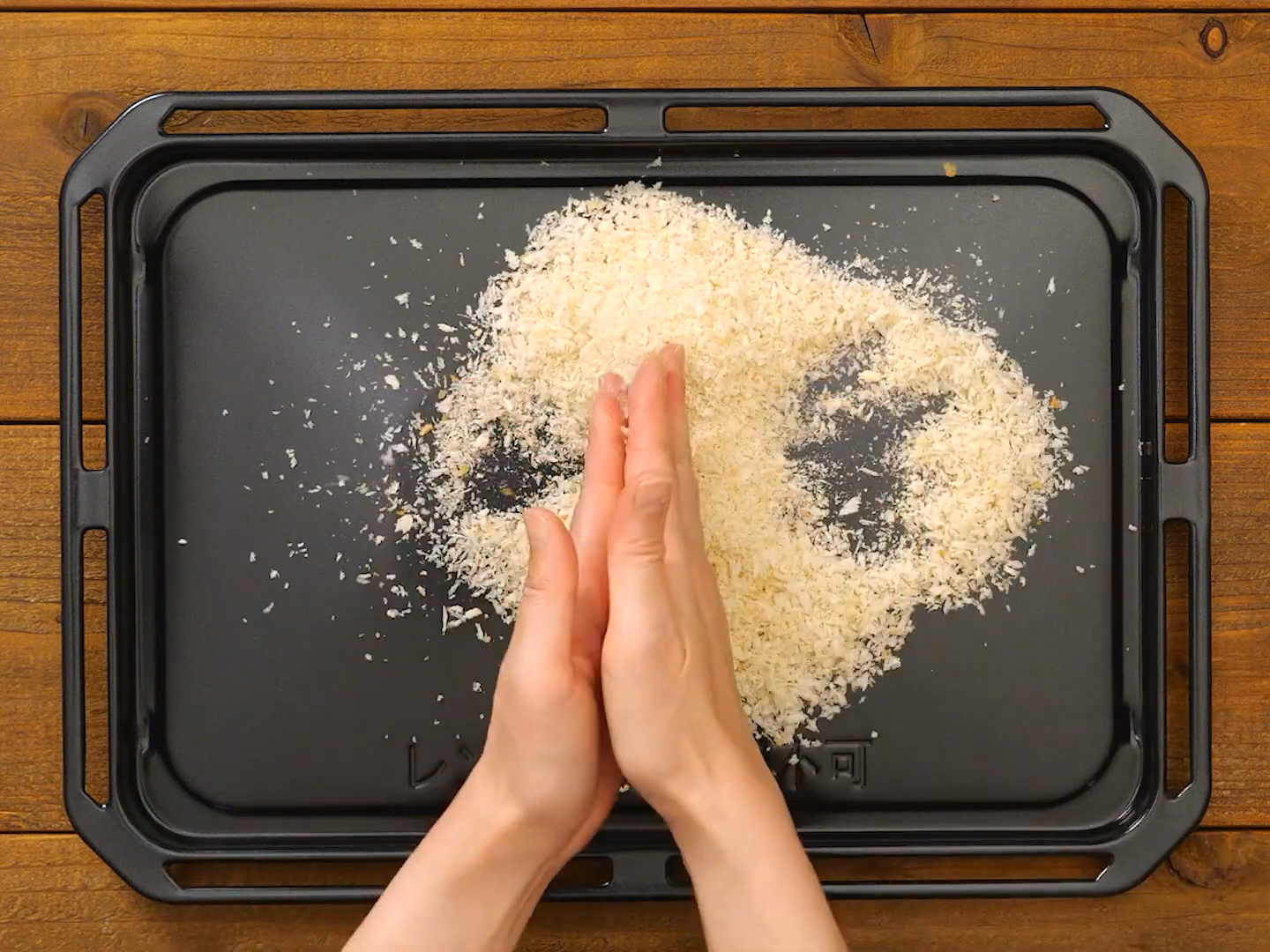 ポテトコロッケ（工程②）