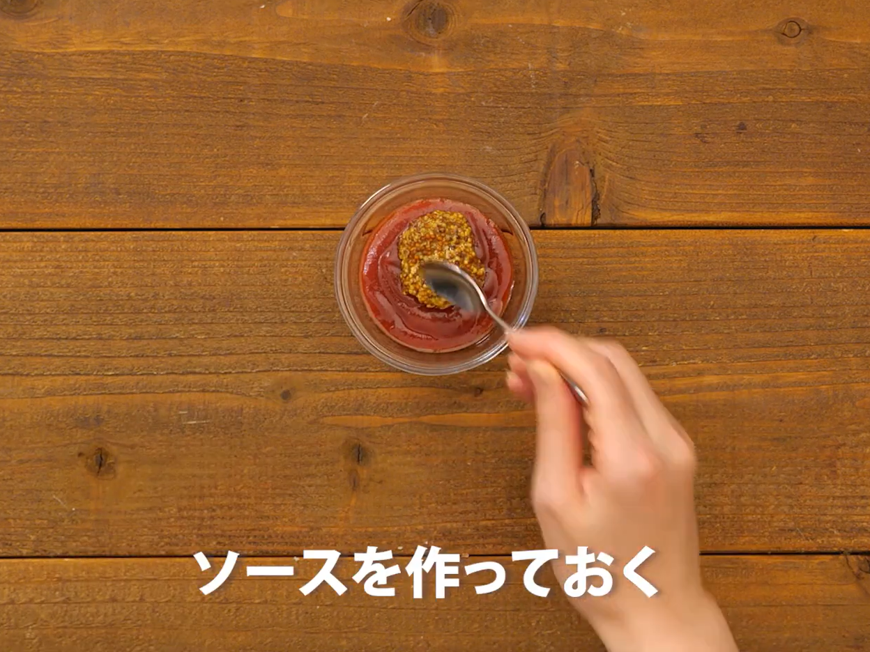 ポテトコロッケ（工程⑨）