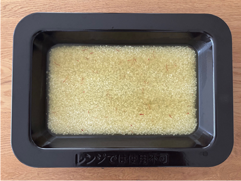 お手軽パエリア2