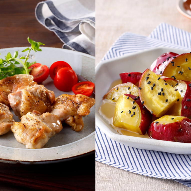 グリルチキン＆大学いも