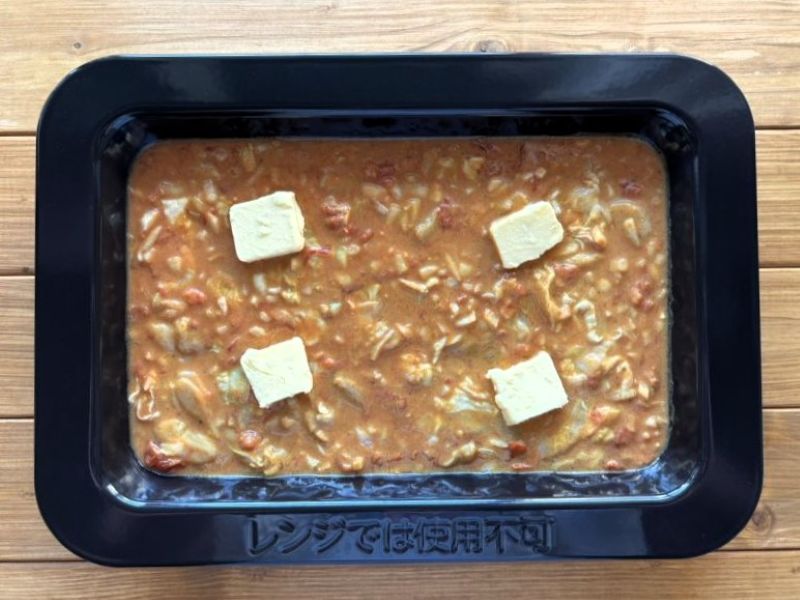 コク旨バターチキンカレー工程
