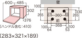 外形寸法