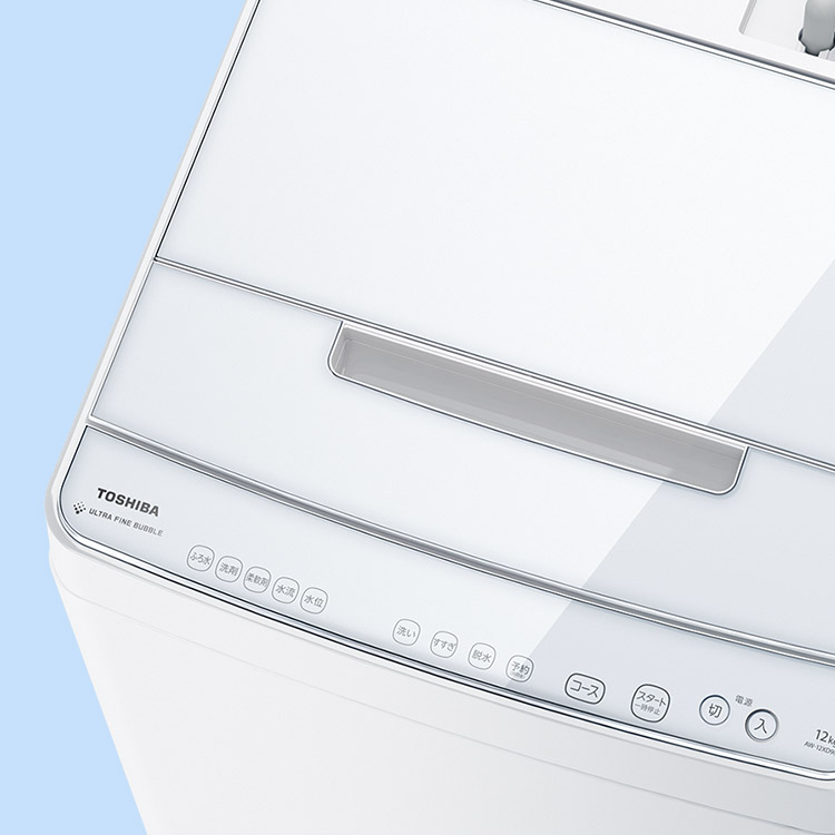 AW-10SD9 | 洗濯機・洗濯乾燥機 | 東芝ライフスタイル株式会社 | 洗濯 