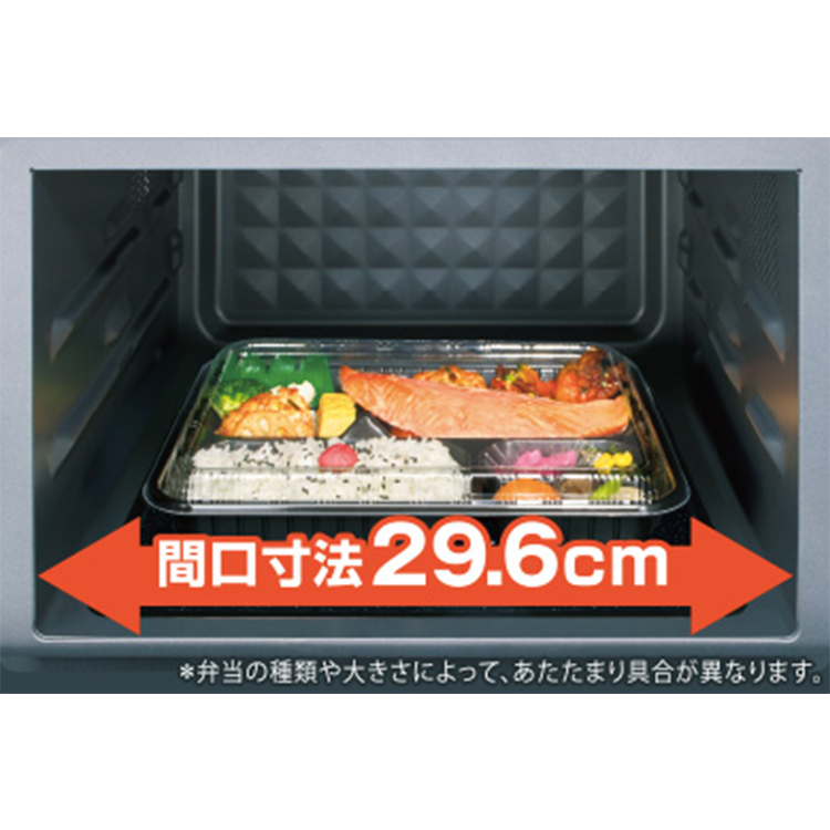 【早いもの勝ち】TOSHIBA ER-V18-W　 オーブンレンジ 18L