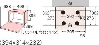 外形寸法図