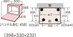 外形寸法図