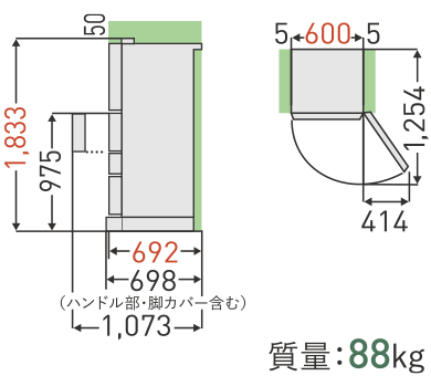 寸法図