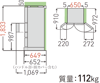 寸法・仕様 | GR-T460FZ | 冷蔵庫 | 東芝ライフスタイル株式会社