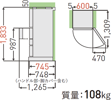 寸法図