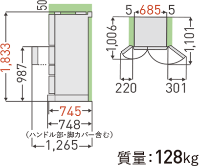 寸法図