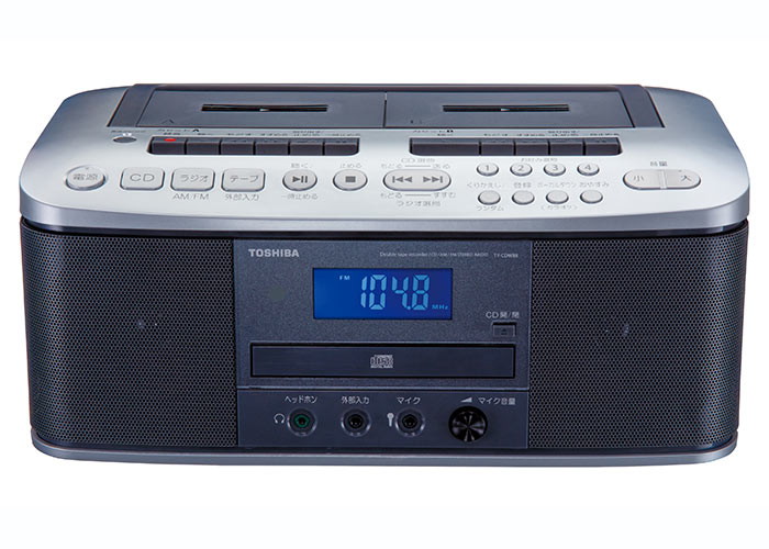 ボタニカル ミディアムベール CD ラジオ カセットレコーダー 東芝 TY-CDW88 懐かしい 通販 
