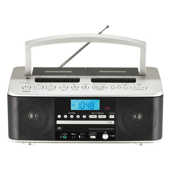 美品　東芝　CDラジカセ　カラオケＷカセット　TY-CDW990　TOSHIBAラジオ選局ボタン数が増えました