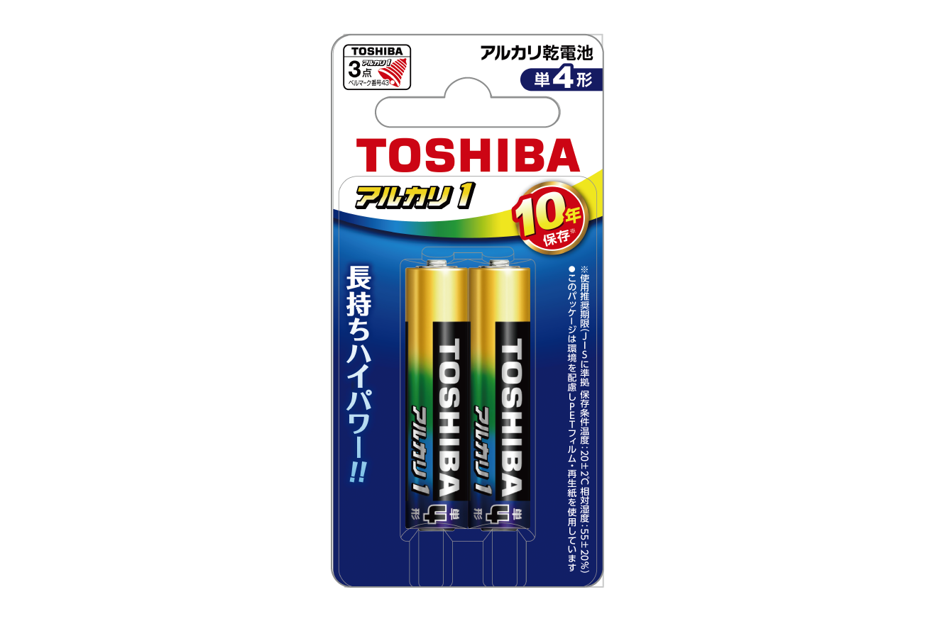 本物保証! 3個セット 東芝 LR6L 10MP アルカリ乾電池 単3形 1パック 10本入 TOSHIBA rmladv.com.br