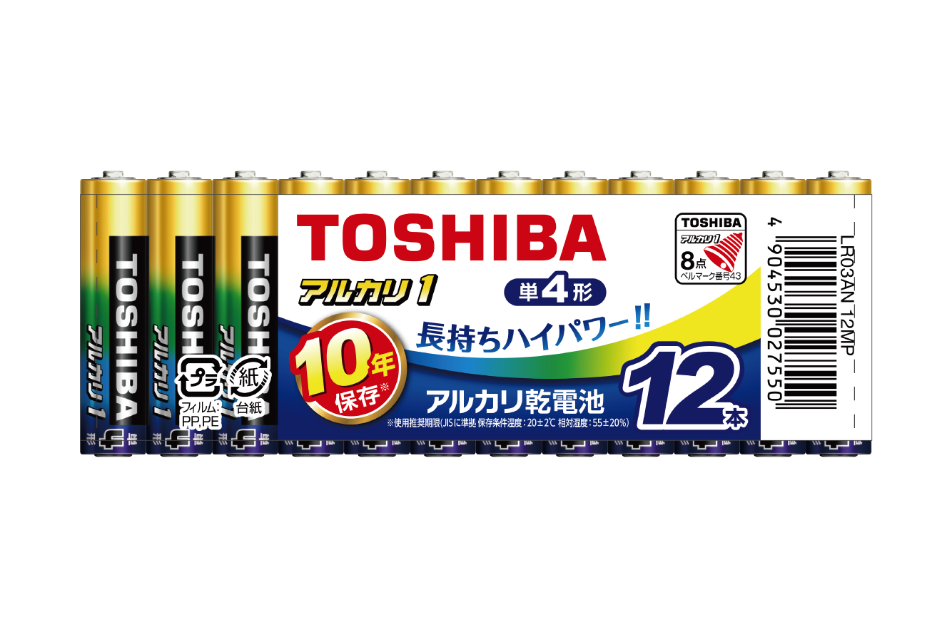 新素材新作 東芝 TOSHIBA 単一形 6本 アルカリ乾電池 アルカリ1 LR20AN 6MP1 050円 sarozambia.com