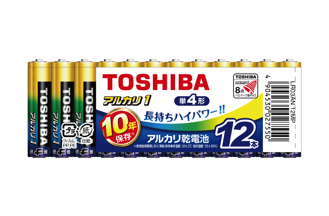 東芝 アルカリ乾電池 単4形 12本入 1.5V アルカリ1 まとめパック LR03AN 12MP dZtHwZymRP, 電池、充電池 -  centralcampo.com.br