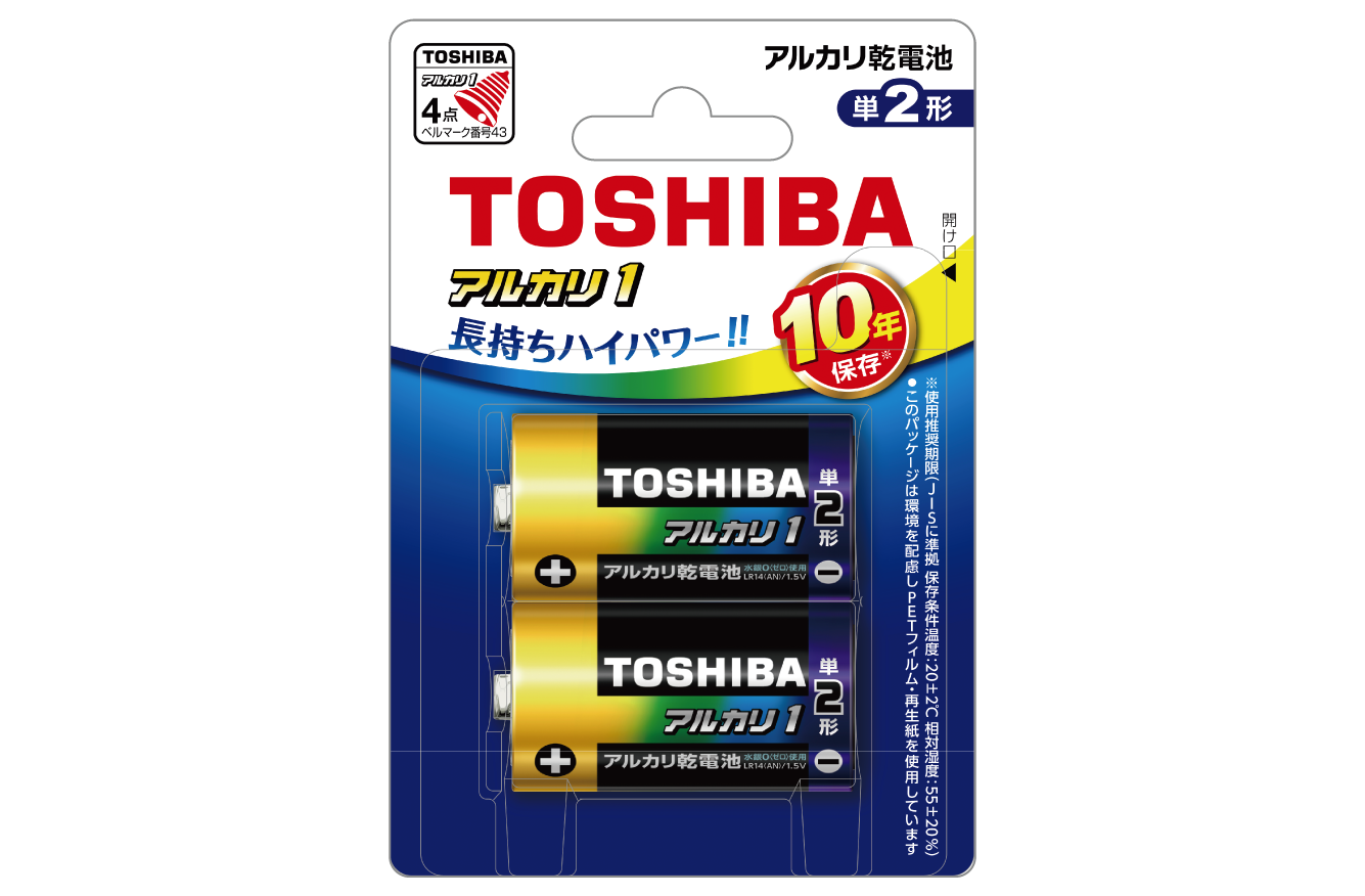 東芝 アルカリ乾電池 単4形 12本入 1.5V アルカリ1 まとめパック LR03AN 12MP dZtHwZymRP, 電池、充電池 -  centralcampo.com.br