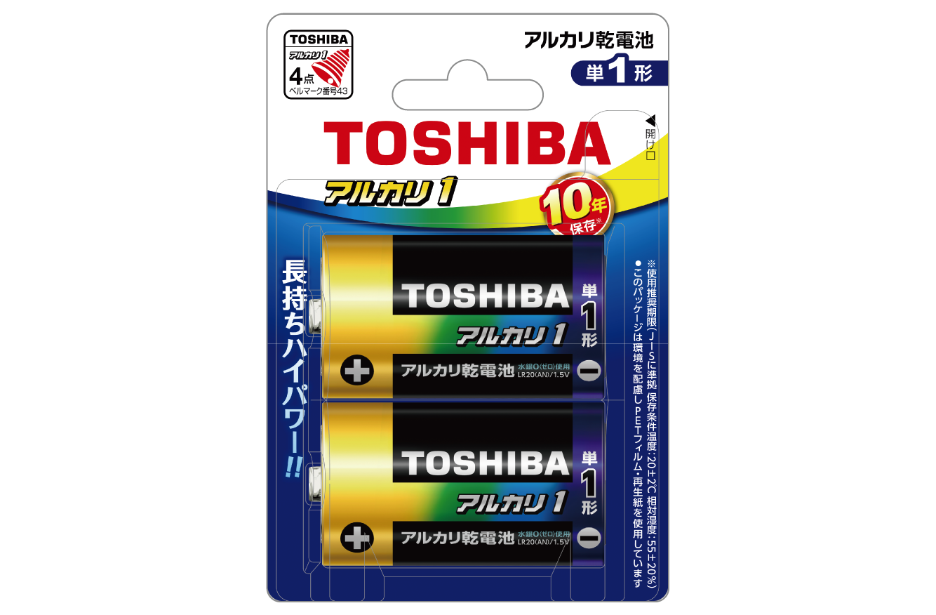 アルカリ性のシャリ 東芝ライフスタイル アルカリ1 シュリンクパックの通販｜カウネット