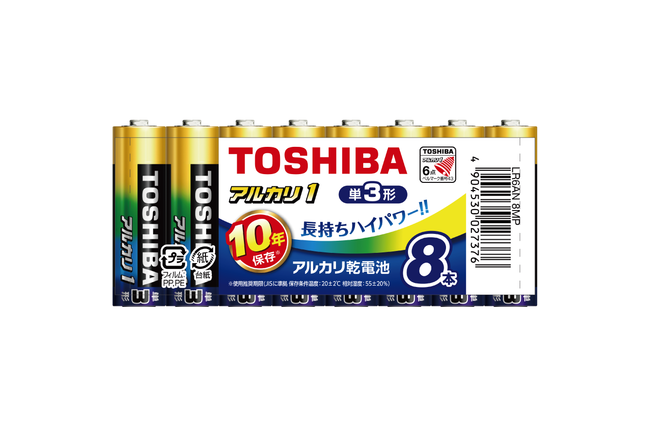 東芝電池三十年史　TOSHIBA　社史 東芝電池三十年史 TOSHIBA 社史 東芝電池三十年史 TOSHIBA 社史
