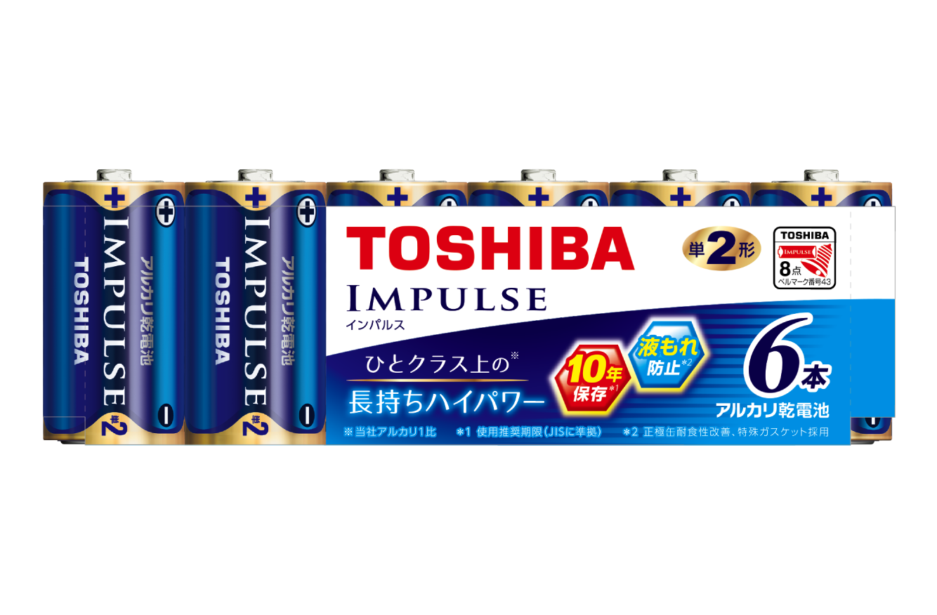 大感謝セール 東芝 TOSHIBA  単３形乾電池 アルカリ乾電池 ＩＭＰＵＬＳＥ  インパルス ８本 LR6H8MP