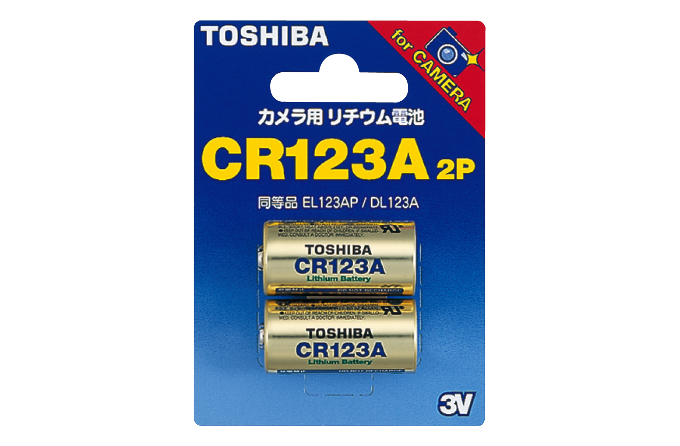 カメラ用リチウムパック電池 | 電池・充電器 | 東芝ライフスタイル株式会社 | 電池/充電器 | 東芝ライフスタイル株式会社