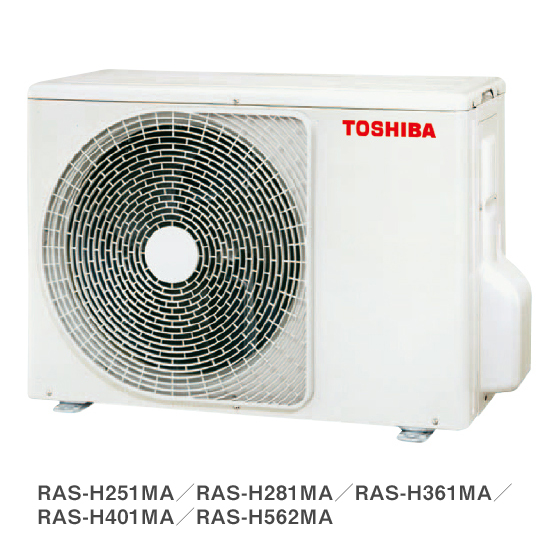 RAS-H251MA / RAS-H281MA / RAS-H361MA / RAS-H401MA / RAS-H562MA