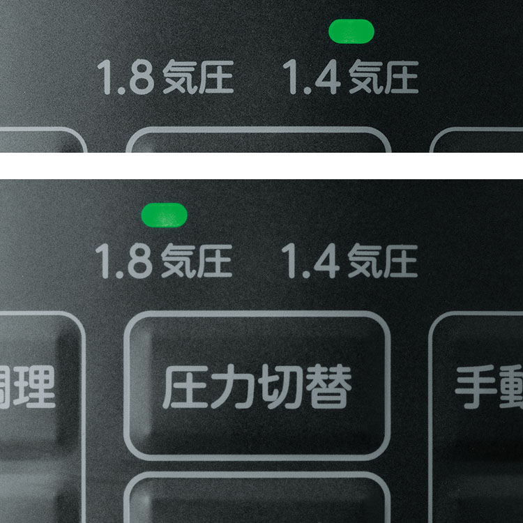 RCP-30R | 電気圧力鍋 | 東芝ライフスタイル株式会社 | IH調理器/電気こんろ | 東芝ライフスタイル株式会社
