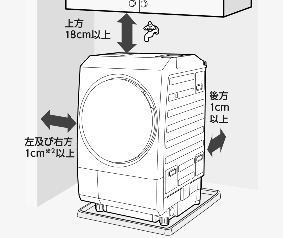 K☆033 東芝 ZABOON ドラム式洗濯機 TW-127XH1L 設置無料