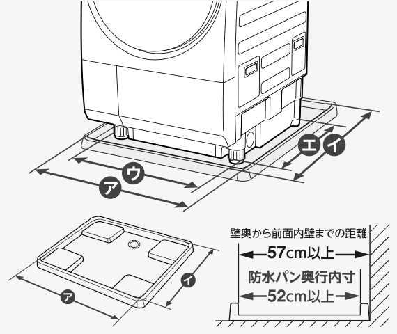 K☆082 東芝 洗濯機 AW-10DP1 設置オプション無料