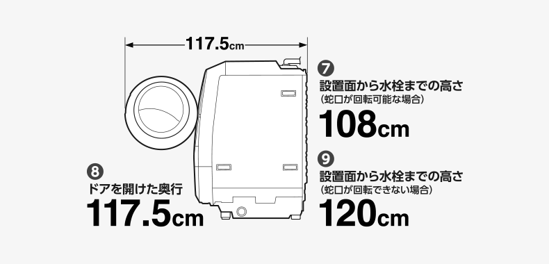  TW 127XP1L R 