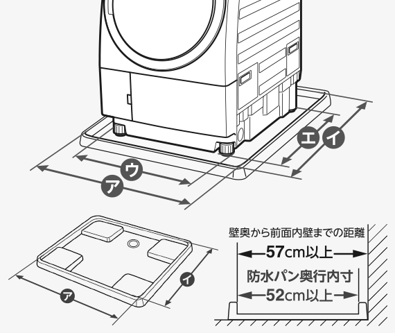 TW 127XH1L 