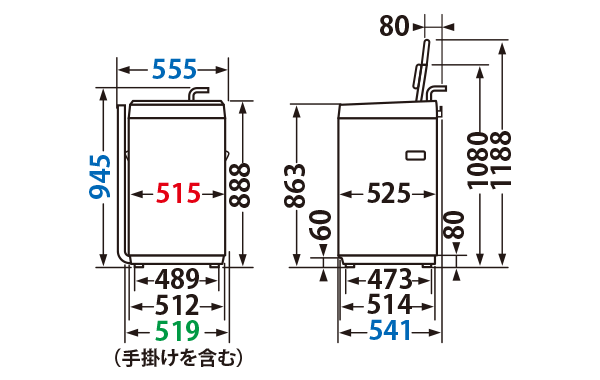 寸法・仕様 | AW-45M9 | 洗濯機・洗濯乾燥機 | 東芝ライフスタイル株式