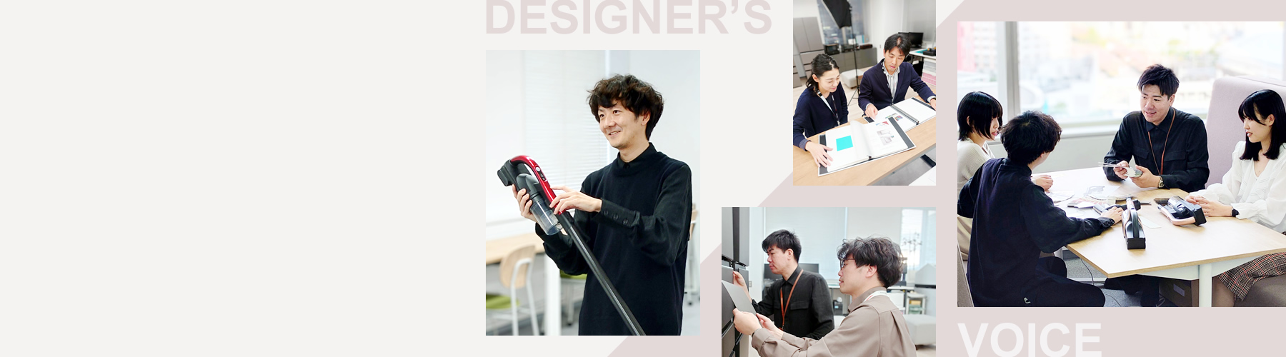 Designer's Voice