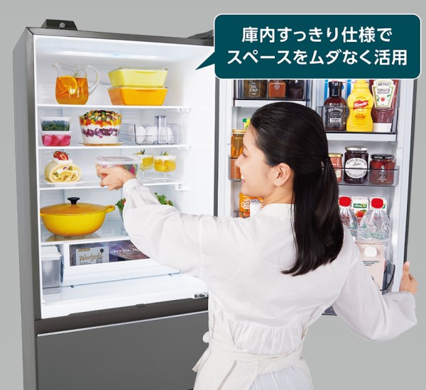 GR-V500GT | 冷蔵庫 | 東芝ライフスタイル株式会社 | 冷蔵庫 | 東芝 ...