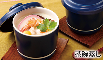 茶碗蒸し