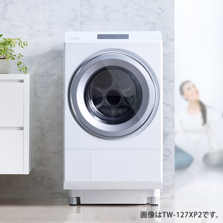 TW-127XP2L/TW-127XP2R | 洗濯機・洗濯乾燥機 | 東芝ライフスタイル 