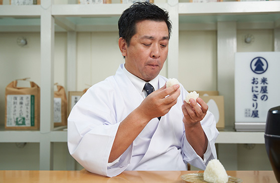 米屋のおにぎり屋 菊太屋米穀店｜炎匠炊き