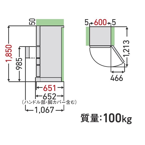 GR-W450GTMの設置寸法図