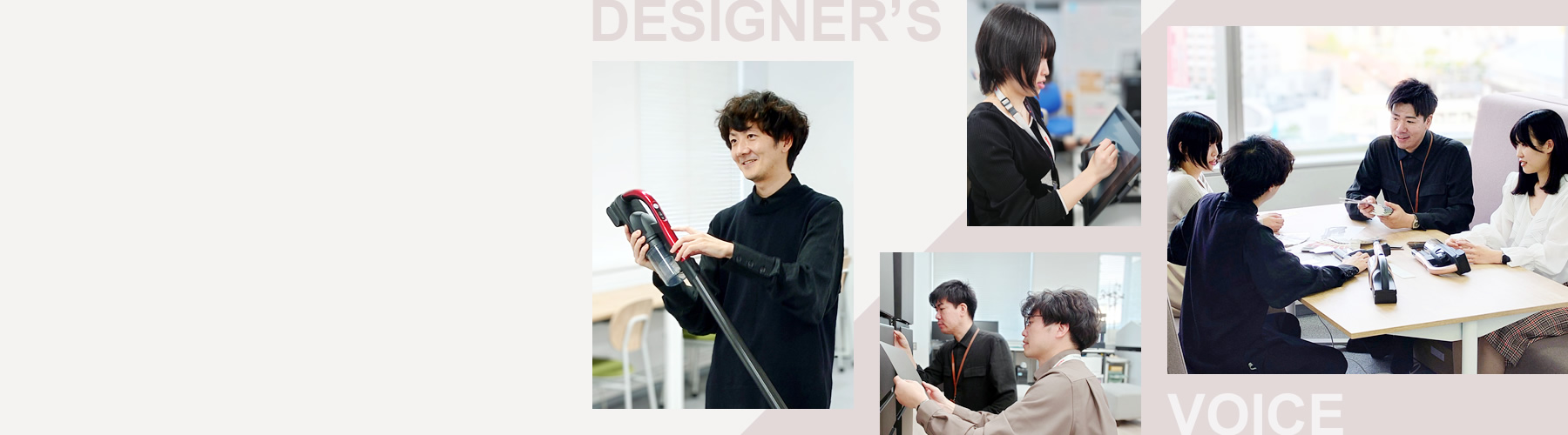 Designer's Voice