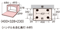 ER-D100B寸法