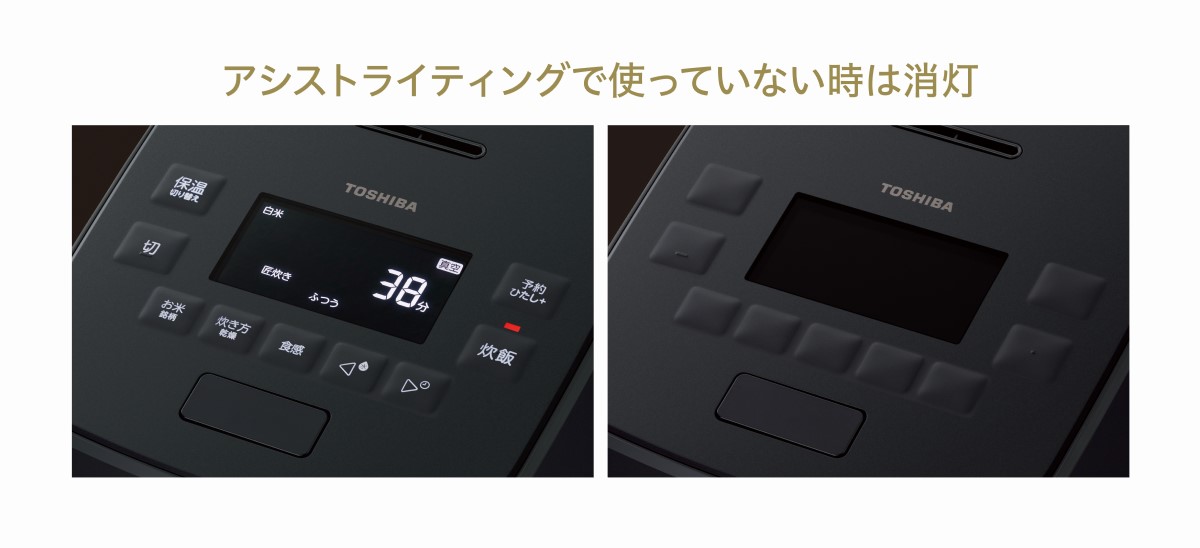 SGX表示イメージ
