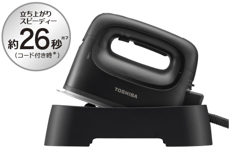 東芝衣類スチーマー　立ち上がり時間　スピーディー