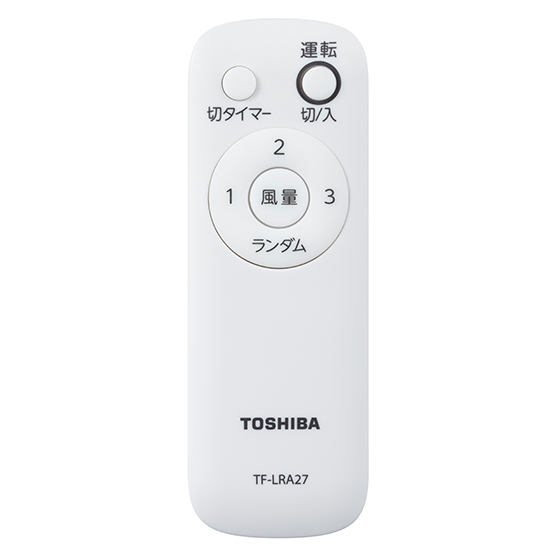 TF-30AL28(W)リモコンカット