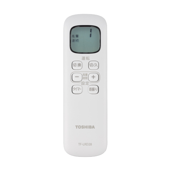 TF-30DL28(W)リモコンカット