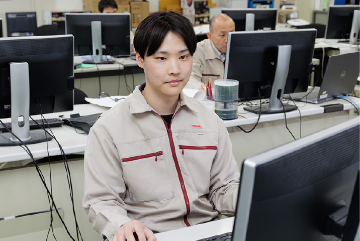 イメージ写真