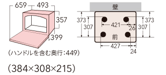 ER-D4000B寸法図
