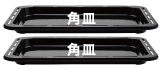 ER-D4000B角皿