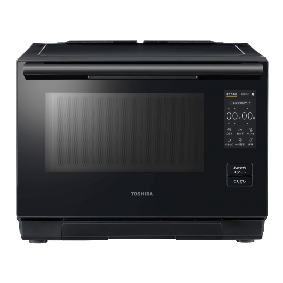 ER-D4000B(K)正面カット
