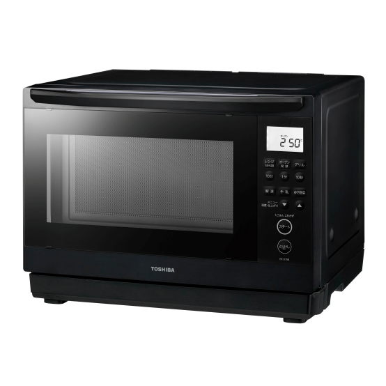ER-D70B(K)フリカット